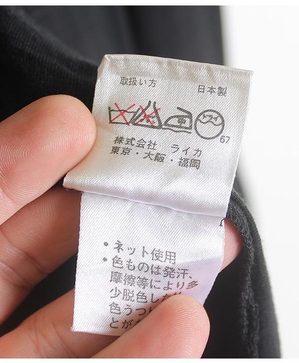 ARMAND VENTILO PARIS [Linen, Rayon] 10