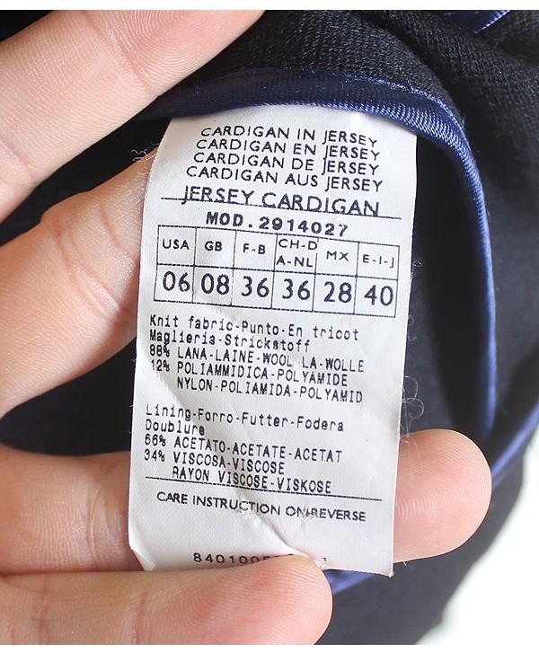 PENNY BLACK by Max Mara [Made in MOLDOVA] 9