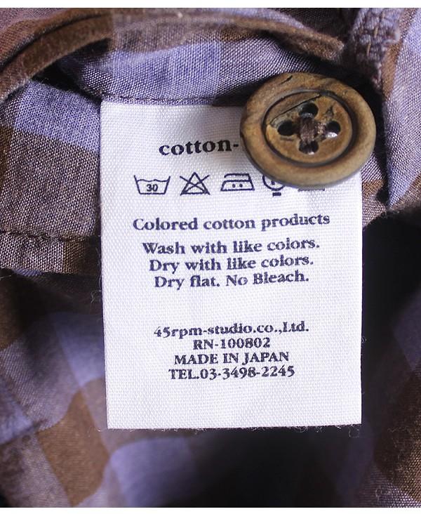 45RPM [100% Cotton] 11