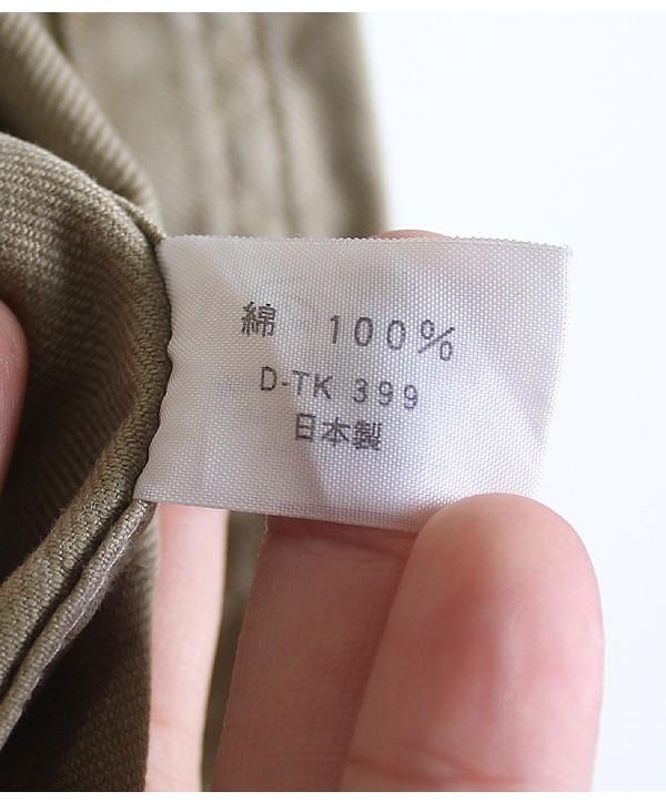 Hollywood Ranch Market [100% Cotton] 10