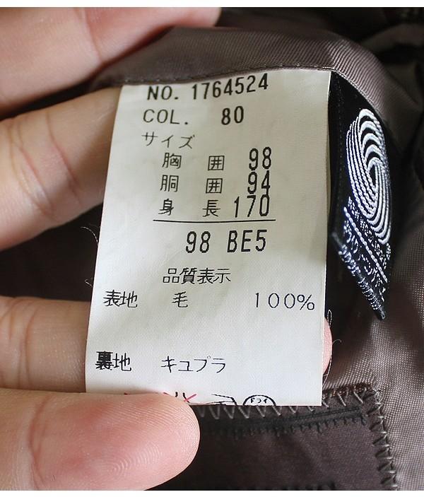 100% Cashmere 2B Blazer 9