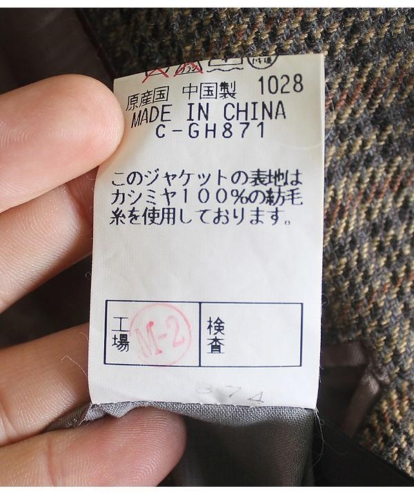 100% Cashmere 2B Blazer 10