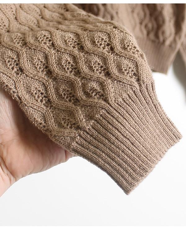 EL MIDAS [100% Wool] 9