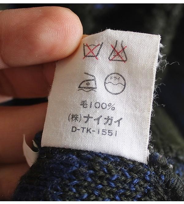 DEMAIN CLAIR [100% Wool] 9