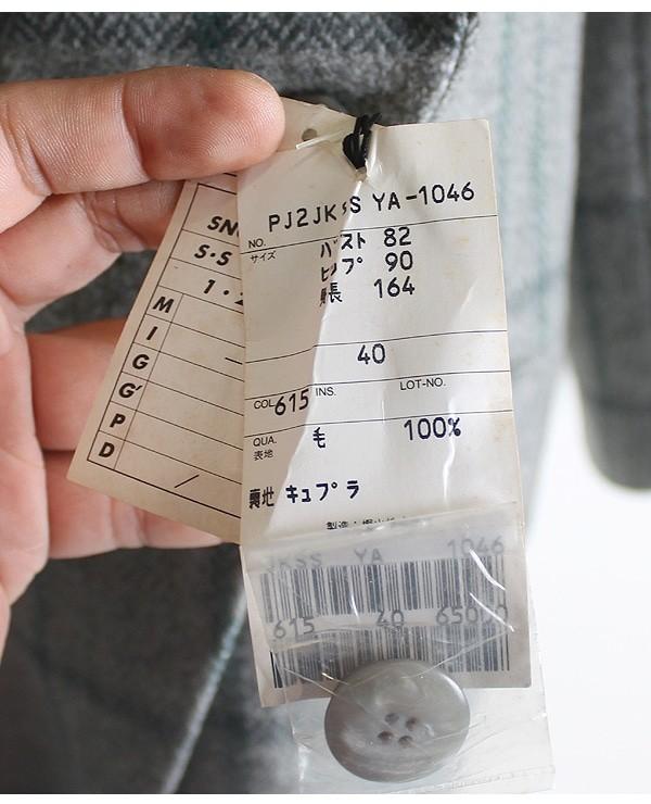 SOPRANI DONNA [100% Wool] [미사용품] 10