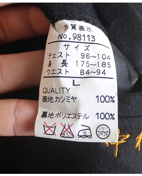 GRAND GEORGE [100% Cashmere] 8