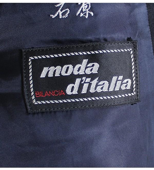 100% Cashmere Blazer [Fabric by Loro Piana] 9