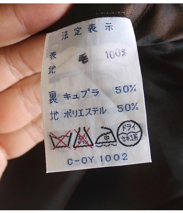 LANVIN [100% Wool] 11