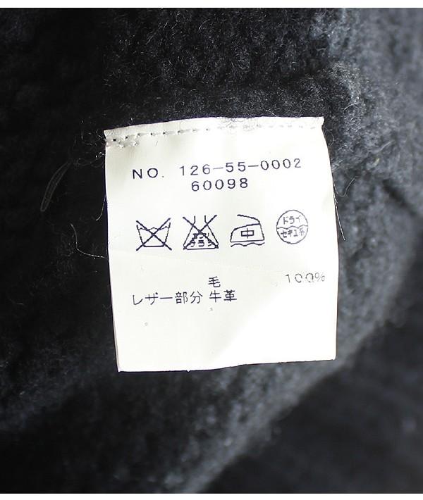 SHIPS [100% Wool] 11