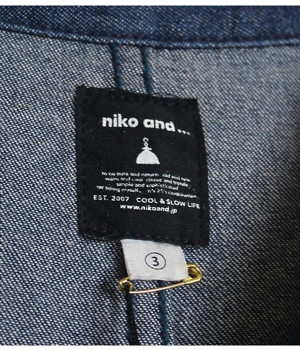 niko and… 8