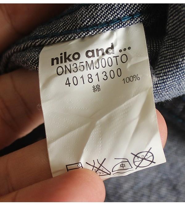 niko and… 9