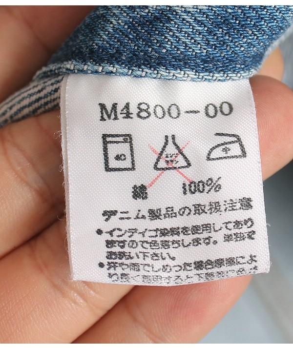 Wrangler 11