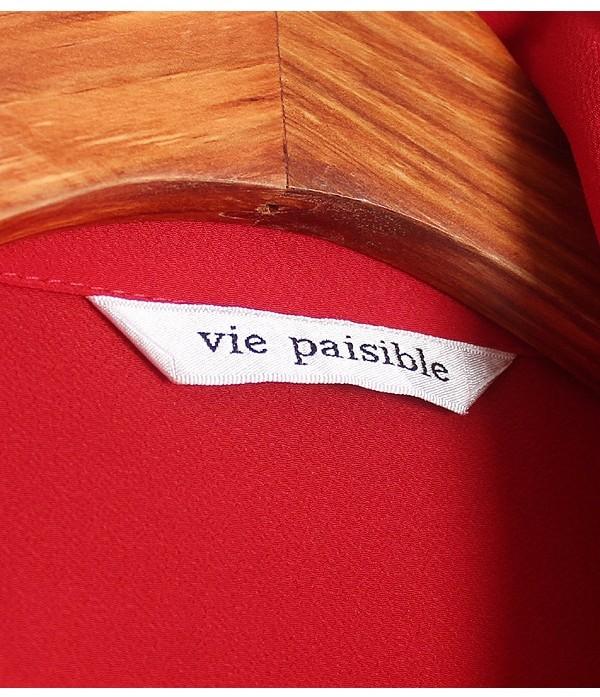 vie paisible 9