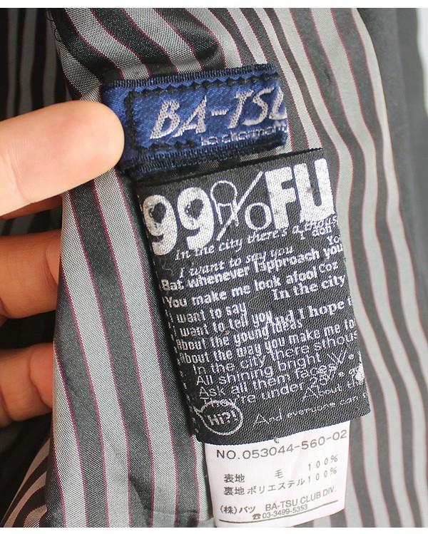 BA-TSU [100% Wool] 10
