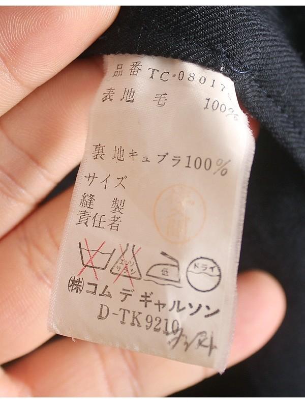 tricot COMME des GARCONS [100% Wool] 9