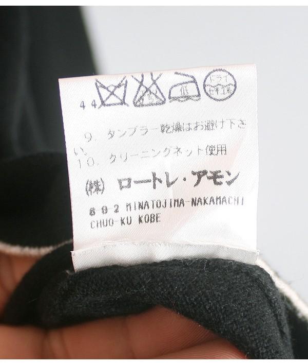 LAUTREAMONT [Cashmere, Cotton] 10