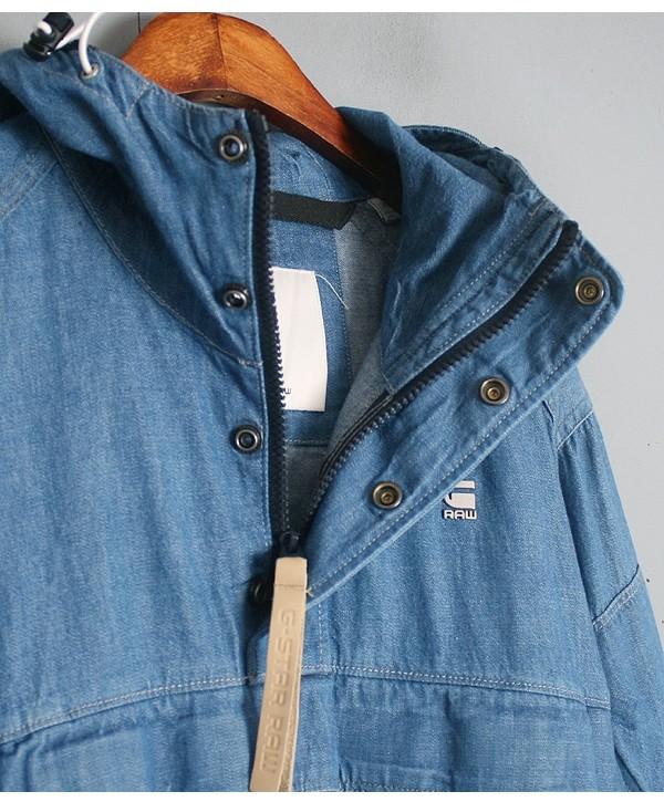 G-STAR RAW 10