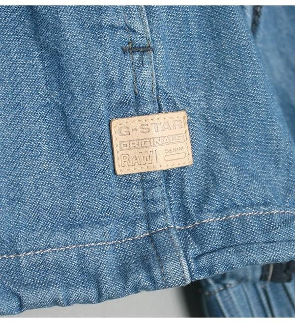 G-STAR RAW 7
