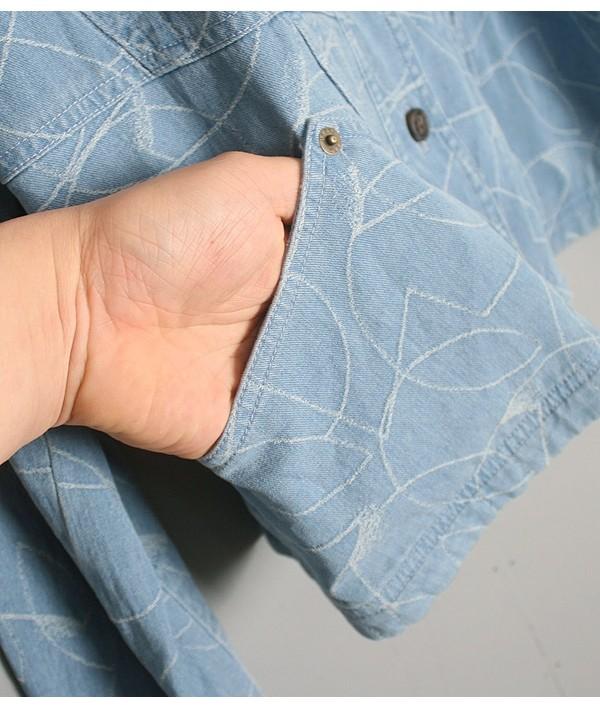 UNA PARTE [Polynosic, Cotton] [Indigo Dyed] 7