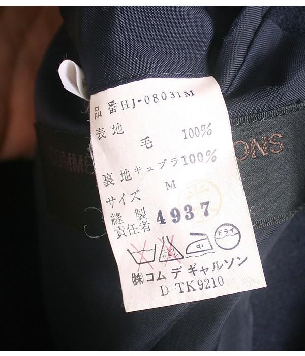 COMME des GARCONS HOMME [100% Wool] 9