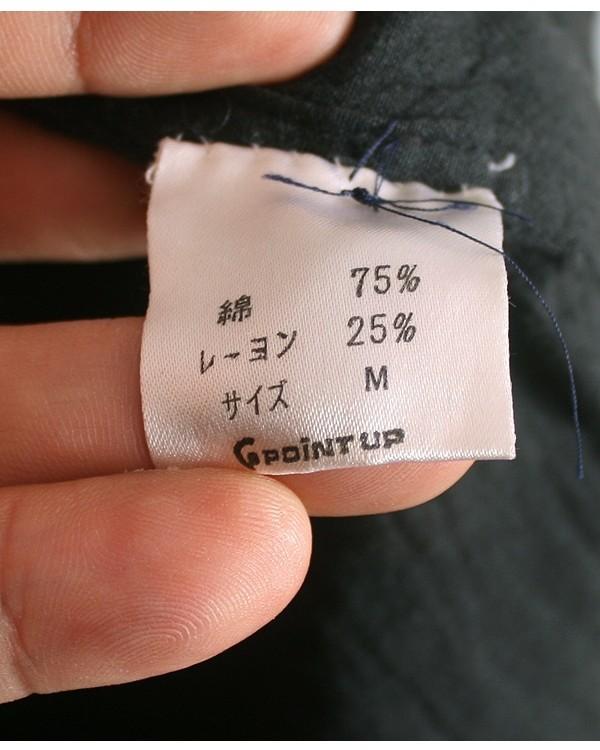 HAI SPORTING GEAR [Rayon, Cotton] 10