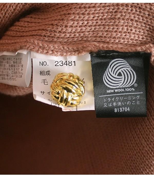 ELEMI [100% Wool] 11