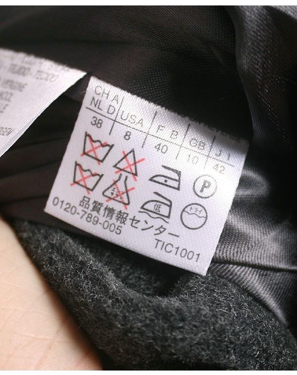 MAX&co [Angora Blend] 11