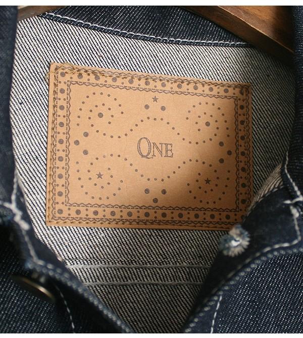 QNE 9