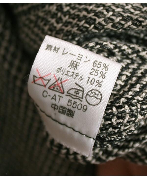 Linen, Rayon Blend Retro JKT 9