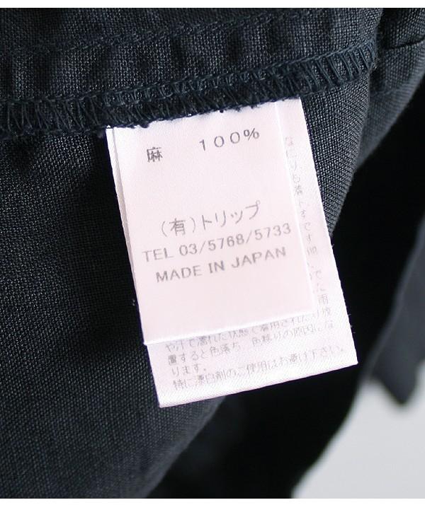 RINEN by TRIP [100% Linen] 11