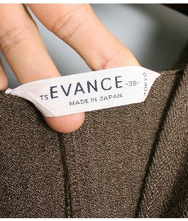 EVANCE 8