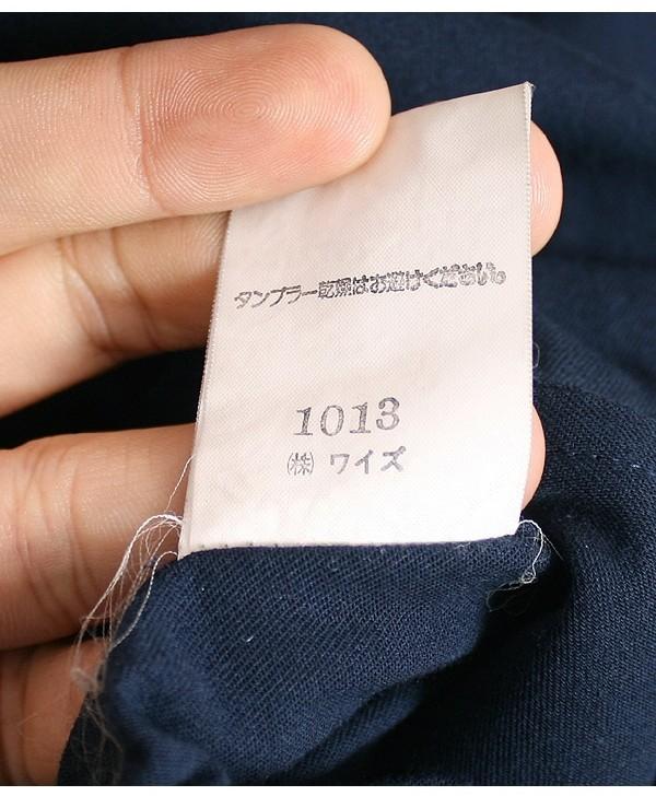Y's YOHJI YAMAMOTO [Wool, Cotton] 9