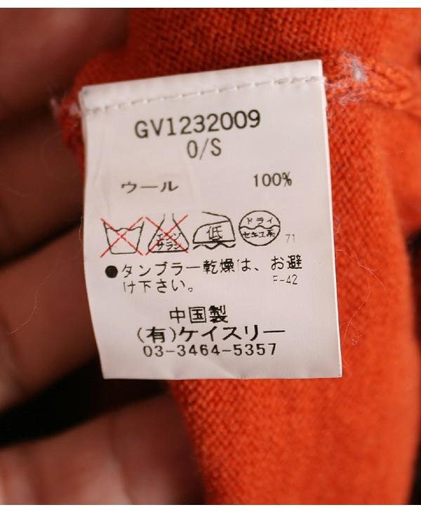 G.V.G.V [100% Wool] 11