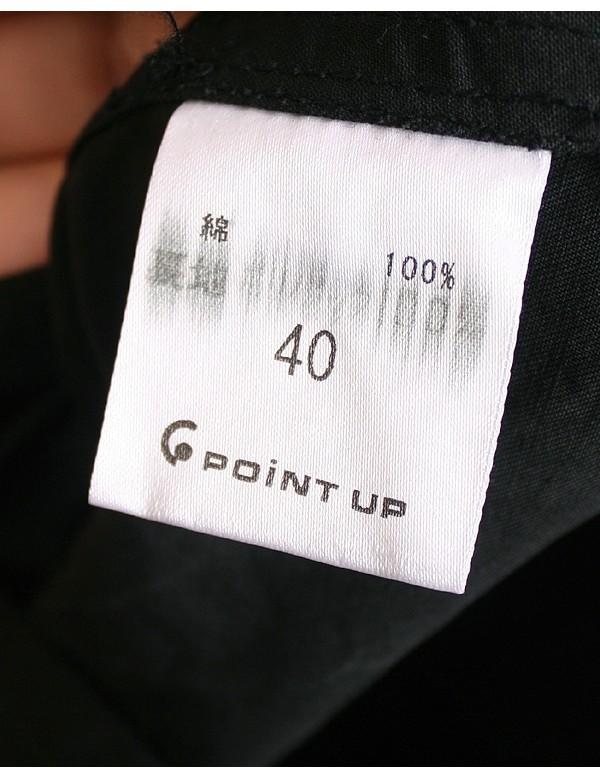 HAI SPORTING GEAR 9