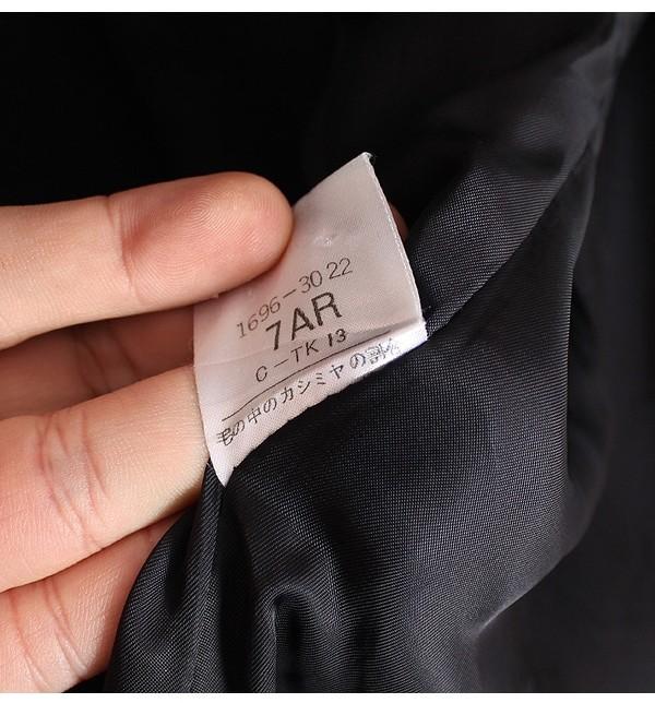 Cashmere, Wool Long Coat 9