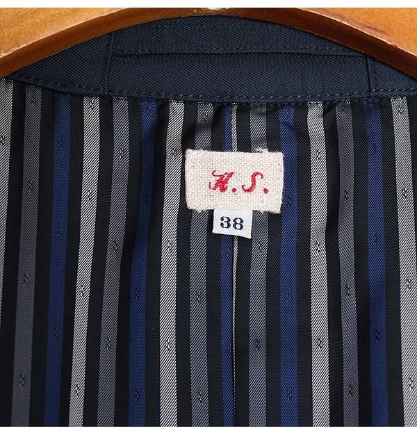 HAVER SACK 11