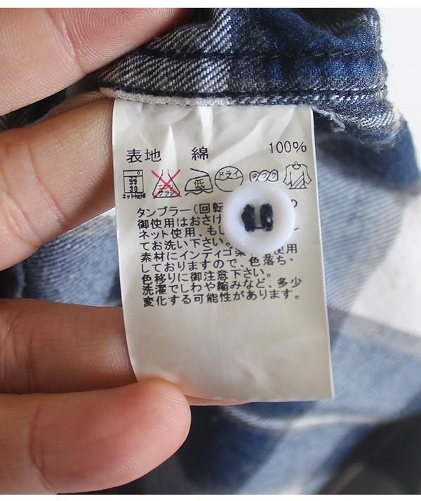 GAIJIN MADE [Indigo Cotton] 10