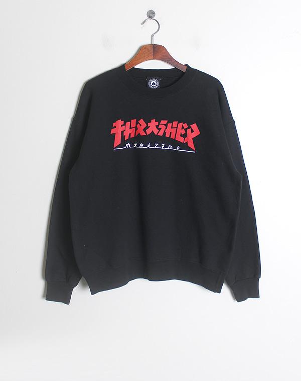 THRASHER 2