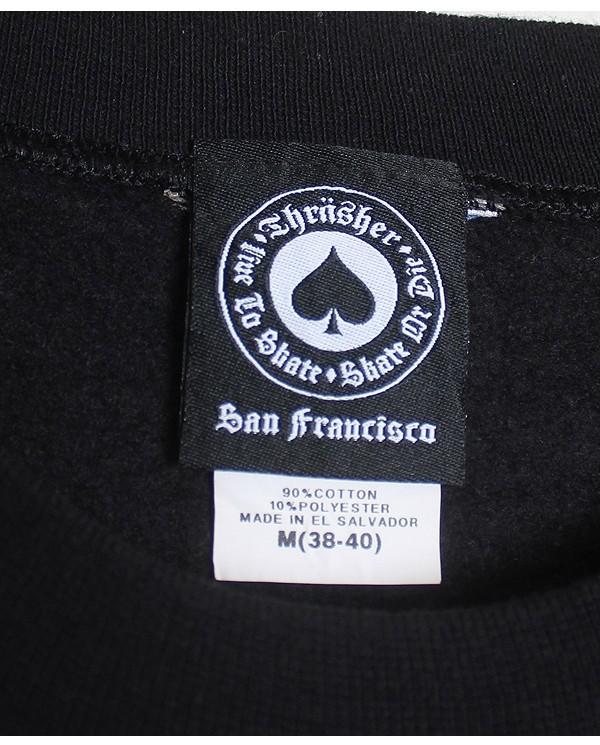 THRASHER 5