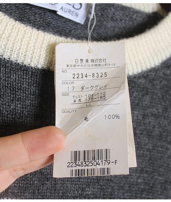 CHAPS RALPH LAUREN [100% Wool] [미사용품] 10
