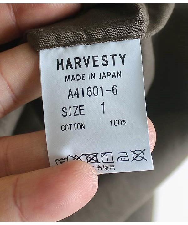 HARVESTY [100% Cotton] 10