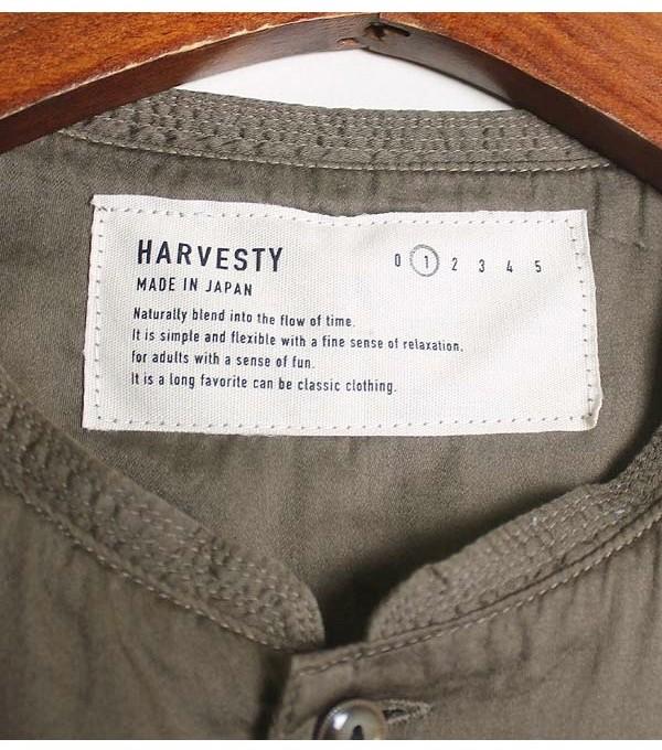 HARVESTY [100% Cotton] 9