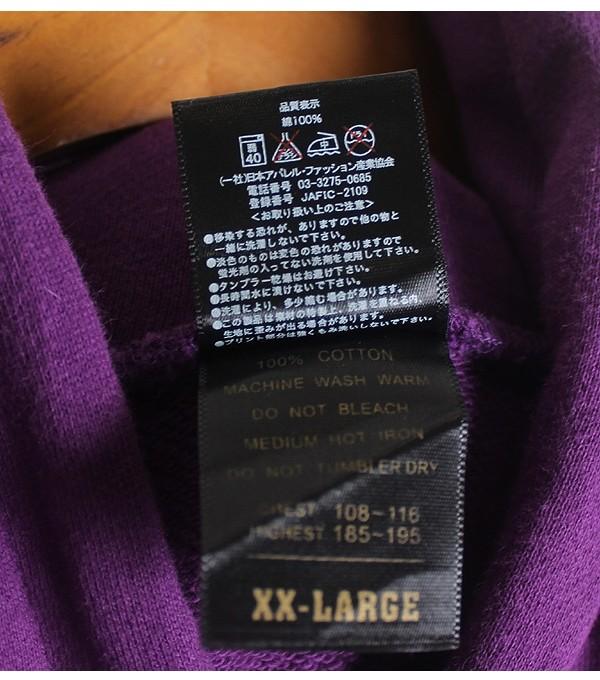 CROSS STITCH [2XL Big Size] 8