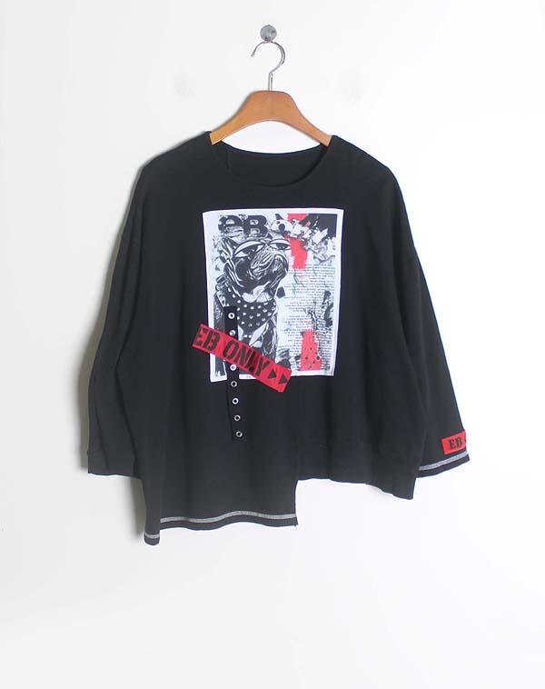 Eternaly Blaze [100% Cotton] 2