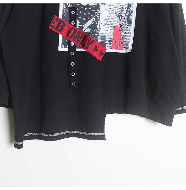 Eternaly Blaze [100% Cotton] 5