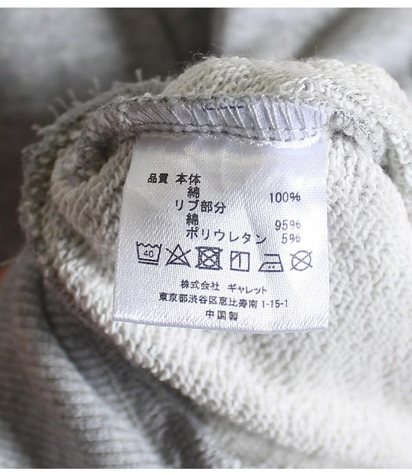 FRUIT OF THE LOOM [100% Cotton] 8