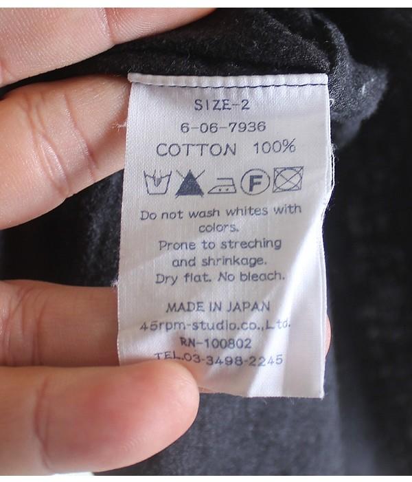 45RPM [100% Cotton] 9