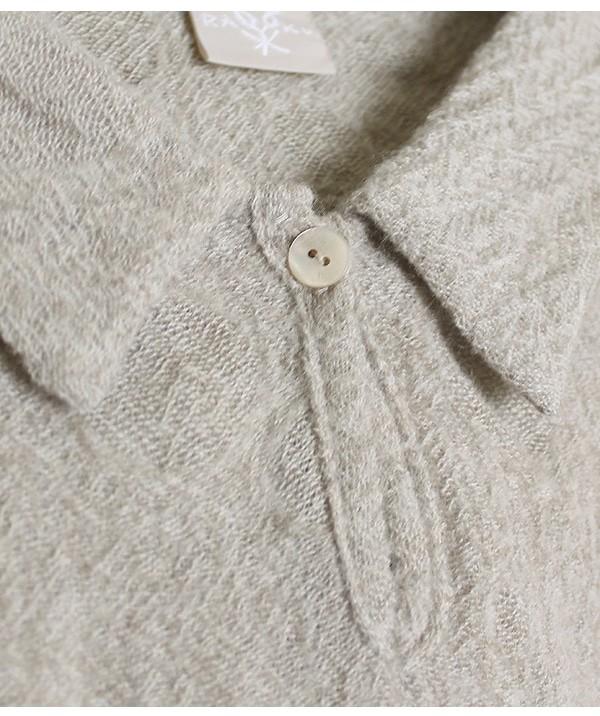 RAKU [100% Wool] 8