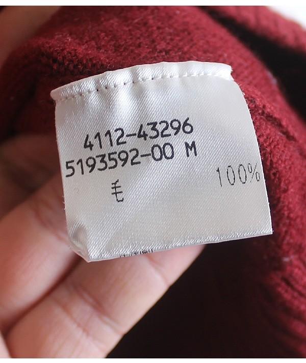 KETTY [100% Wool] 8