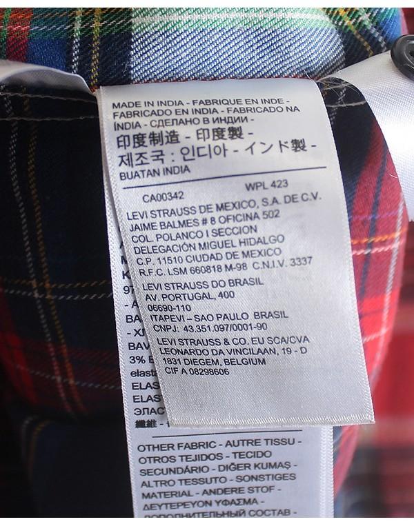 Levis 11
